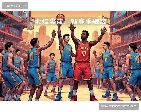 基于CBA赛季数据分析探讨球员表现与战术调整对比赛结果的影响 基于CBA赛季数据分析探讨球员表现与战术调整对比赛结果的影响