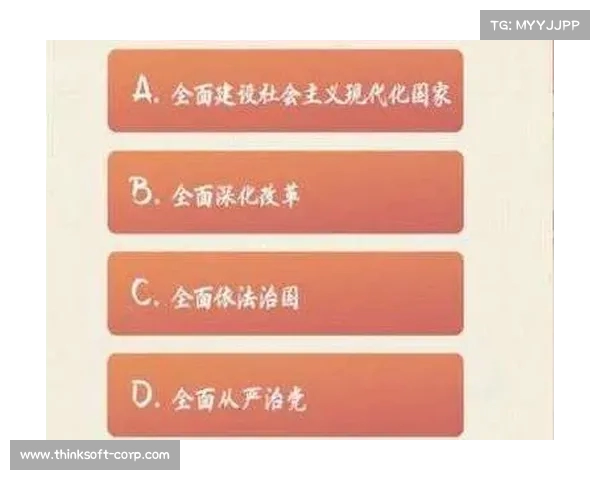 足球俱乐部转会资金使用计划及战略布局分析 足球俱乐部转会资金使用计划及战略布局分析