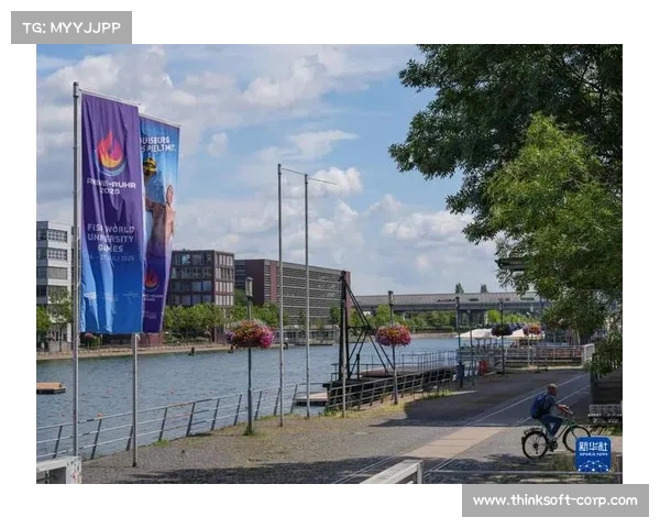 2025年莱茵-鲁尔世界大学生夏季运动会举办城市风貌与魅力全景解析 2025年莱茵-鲁尔世界大学生夏季运动会举办城市风貌与魅力全景解析